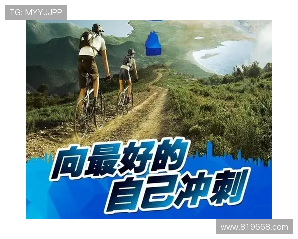 杭州极限运动队的成长之路与梦想追逐的精彩历程