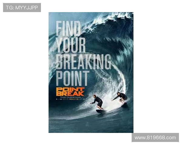 极限运动的魅力与挑战：深圳极限运动队的比赛历程与心得分享