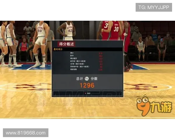 奥厄与费尔特比赛分析及推荐策略详解